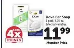 Safeway Dove Bar Soap offer