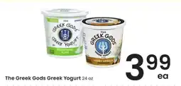Albertsons The Greek Gods Greek Yogurt offer