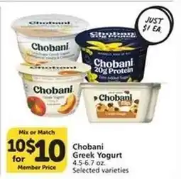Albertsons Chobani Greek Yogurt offer