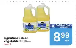 Albertsons Signature Select Vegetable Oil offer