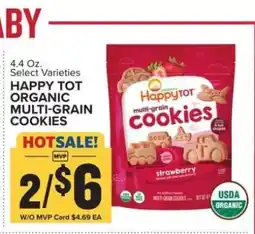 Food Lion HAPPY TOT ORGANIC MULTI-GRAIN COOKIES offer