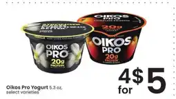 Albertsons Oikos Pro Yogurt offer