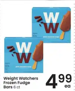 Albertsons Weight Watchers Frozen Fudge Bars offer