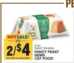 Food Lion FANCY FEAST GEMS CAT FOOD offer