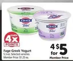 Safeway Fage Greek Yogurt offer