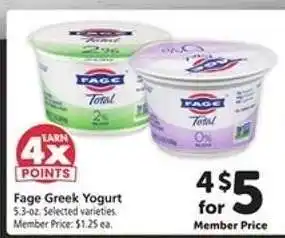 Safeway Fage Greek Yogurt offer