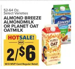 Food Lion Almond Breeze Almondmilk or Planet Oat Oatmilk offer