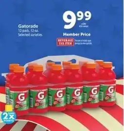 Safeway Gatorade offer