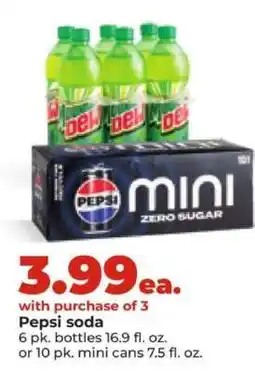 Hy-Vee Pepsi soda offer