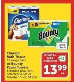 Albertsons Charmin Bath Tissue or Bounty Paper Towels offer