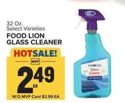 Food Lion FOOD LION GLASS CLEANER offer