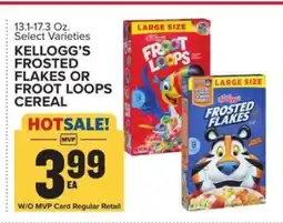 Food Lion Kellogg's Frosted Flakes or Froot Loops Cereal offer