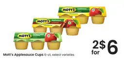 Albertsons Mott's Applesauce Cups offer