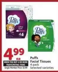 Albertsons Puffs Facial Tissues offer