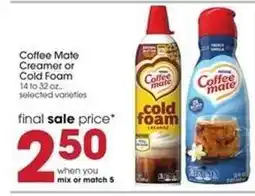 Giant Eagle Coffee mate creamer or cold foam offer