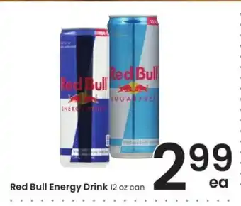 Albertsons Red Bull Energy Drink offer