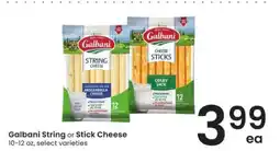 Albertsons Galbani String or Stick Cheese offer