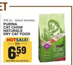 Food Lion PURINA CAT CHOW NATURALS DRY CAT FOOD offer