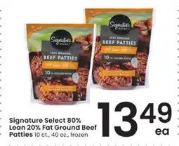 Albertsons Signature Select 80% Lean 20% Fat Ground Beef Patties offer