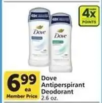 Albertsons Dove Antiperspirant Deodorant offer
