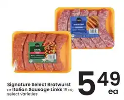 Albertsons Signature SELECT Bratwurst or Italian Sausage Links offer