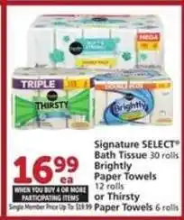 Albertsons Signature Select Bath Tissue offer