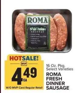 Food Lion ROMA Fresh Dinner Sausage offer