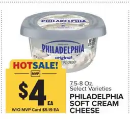 Food Lion Philadelphia Soft Cream Cheese offer