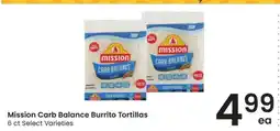 Albertsons Mission Carb Balance Burrito Tortillas offer