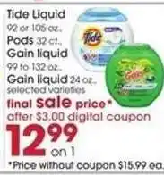 Giant Eagle Tide Liquid / Pods / Gain Liquid offer