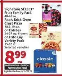 Albertsons Signature SELECT Fruit Family Pack / Rao's Brick Oven Crust Pizza / Entrees / Frito Lay Variety Pack offer