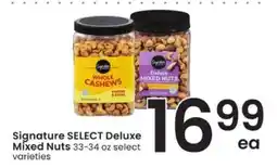 Albertsons Signature Select Deluxe Mixed Nuts offer