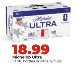 Hy-Vee Michelob Ultra offer