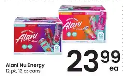 Albertsons Alani Nu Energy offer