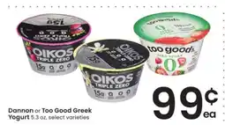 Albertsons Dannon or Too Good Greek Yogurt offer