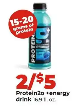 Hy-Vee Protein2o +energy drink offer
