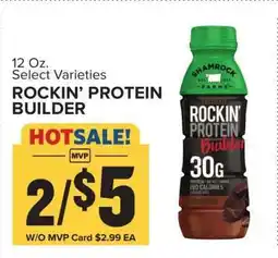 Food Lion Rockin´ Protein Builder offer