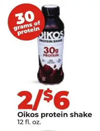 Hy-Vee OIKOS PROTEIN SHAKE offer