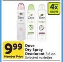 Albertsons Dove Dry Spray Deodorant offer