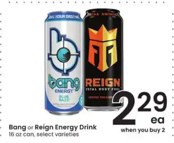 Albertsons Bang or Reign Energy Drink offer
