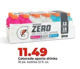 Hy-Vee Gatorade Sports Drinks offer