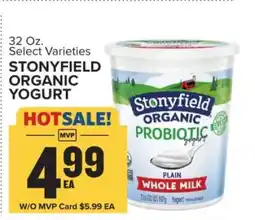 Food Lion Stonyfield Organic Yogurt offer