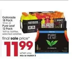 Giant Eagle Gatorade 18 Pack or Pure Leaf 12 Pack offer