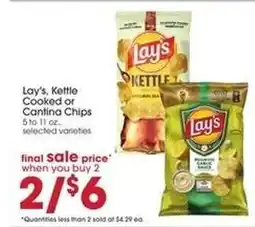 Giant Eagle Lay's, Kettle Cooked or Cantina Chips offer