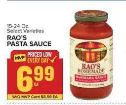 Food Lion Rao's Pasta Sauce offer
