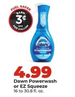 Hy-Vee Dawn Powerwash or EZ Squeeze offer