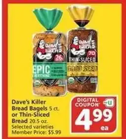 Albertsons Dave's Killer Bread Bagels or Thin Sliced Bread offer