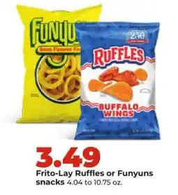 Hy-Vee Frito-Lay Ruffles or Funyuns offer