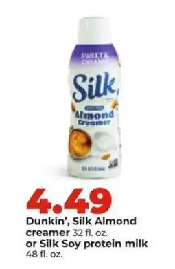 Hy-Vee Dunkin', Silk Almond creamer offer