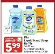 Albertsons Dial Liquid Hand Soap Refills offer